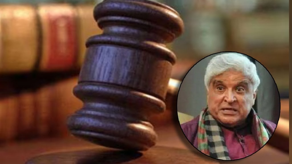 Offensive statement about Rashtriya Swayamsevak Sangh Javed Akhtar acquittal Mumbai print news