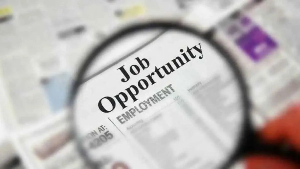 Job Opportunity Maharashtra State Cooperative Bank Recruitment career news