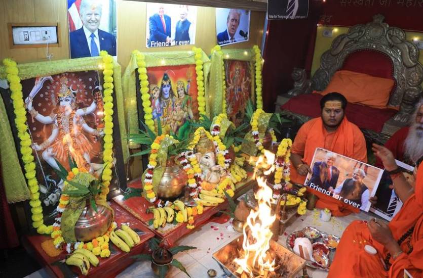 Havan in India for Donald Trump becoming America President