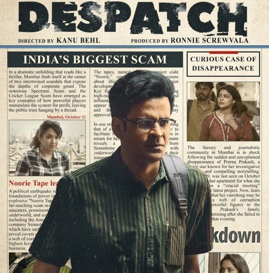 Despatch 2024