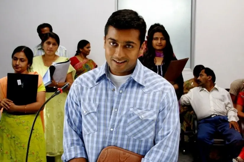 Vaaranam Aaryiram (2008)