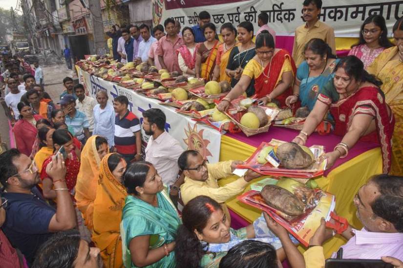 bamboo soup importance in chhath puja