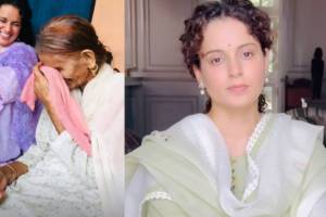 kangana grandmother dies