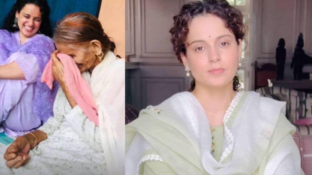 kangana grandmother dies