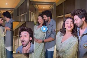 Madhuri Dixit And Kartik Aaryan Dance