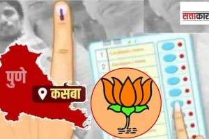 maharashtra vidhan sabha election 2024 pune assembly constituency bjp brahmin jodo