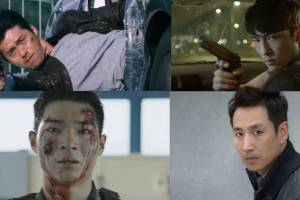 korean spy and zombie movies ott a hard day