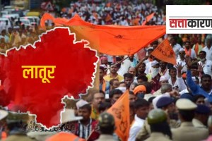 lingayat vote in latur