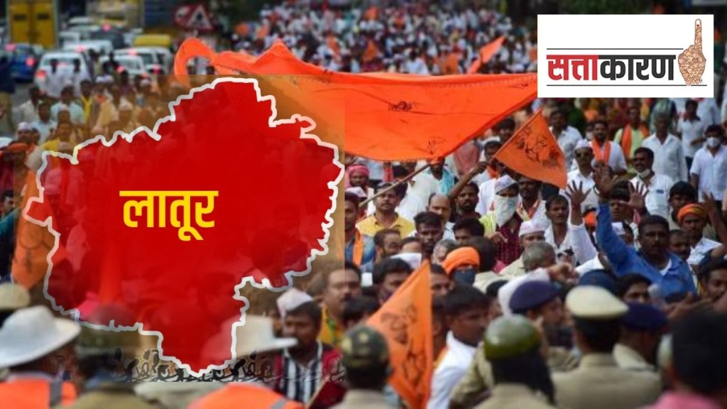 lingayat vote in latur