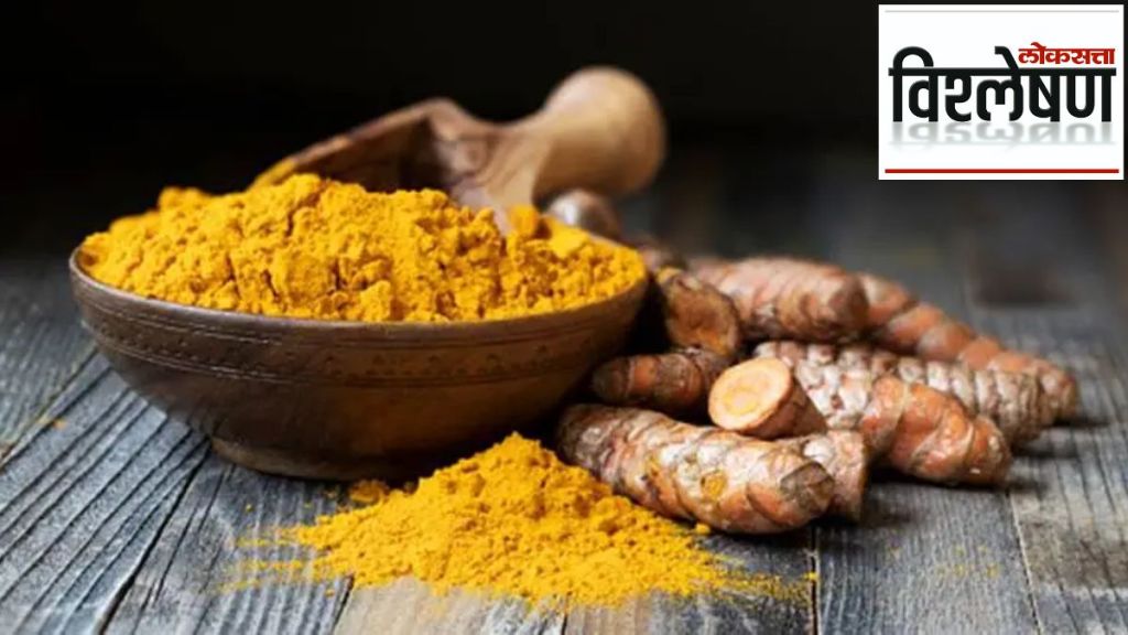 lead in turmeric FSSAI