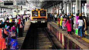 300 new local trains for Mumbai Vasai railway terminal