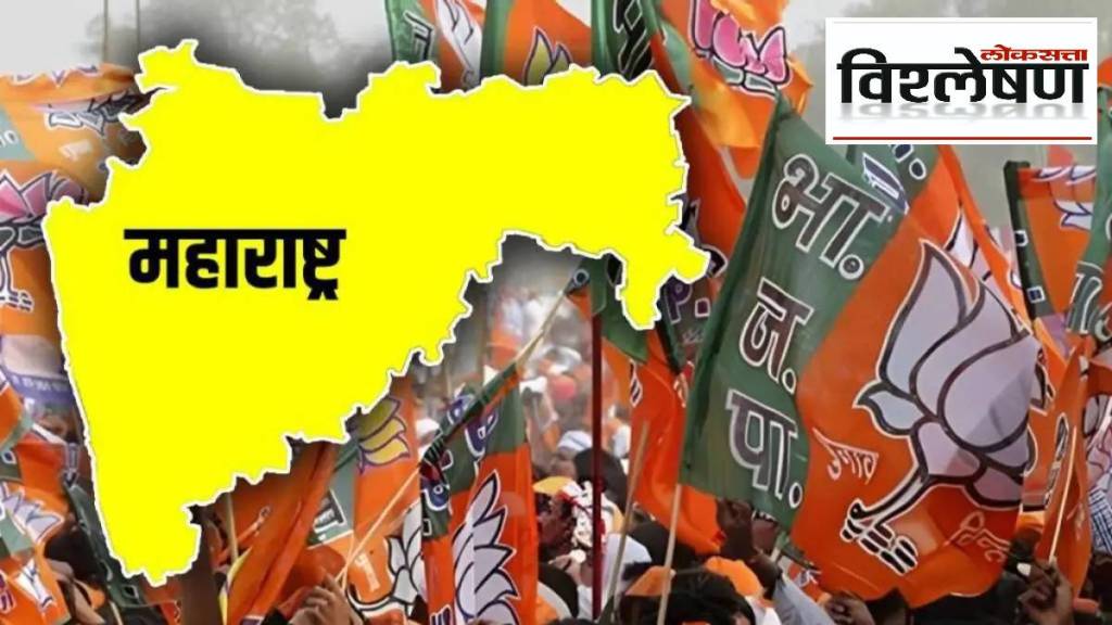 BJP wins majority in Maharashtra assembly elections