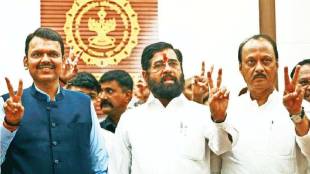 curiosity about cm name in maharashtra after Mahayuti Clinched Stunning Victory