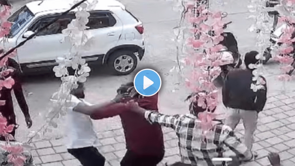 bhopal man beats shopkeeper for calling him uncle in front of his wife video viral MP