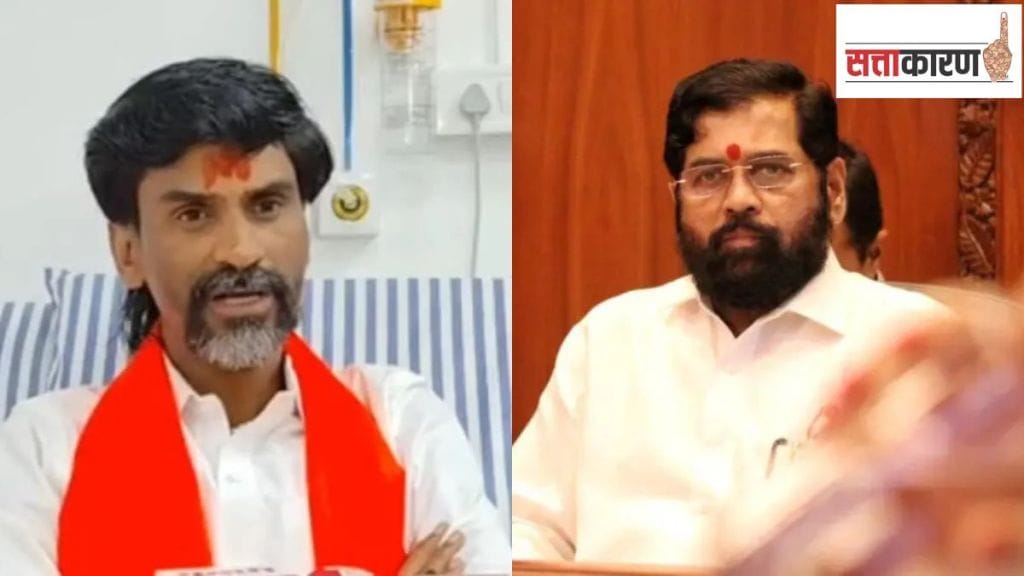 Manoj Jarange Patil Nomination Back Decision Impact on Eknath Shinde Shivsena