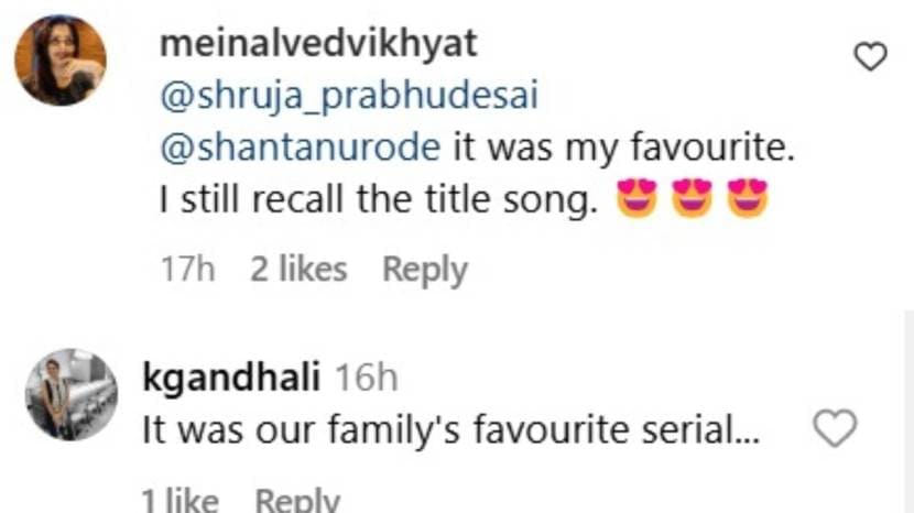 mathan serial 15 years people commented on this