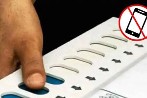 Fears of reduced voting due to mobile ban at polling stations