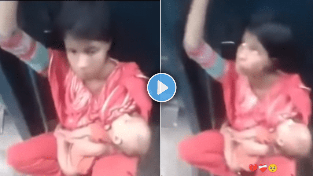 Mother travelling between two coaches with her child shocking video viral on social media