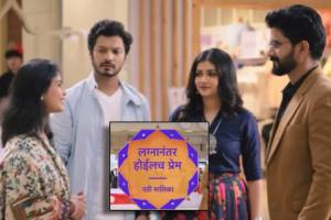 Star Pravah New Serial Lagnanantar Hoilach Prem