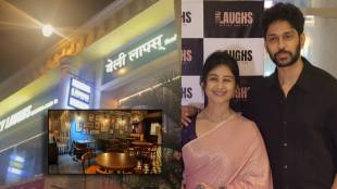 Mrunal Dusanis New Restaurant