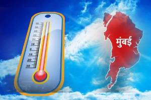 Maximum temperature drops in Mumbai