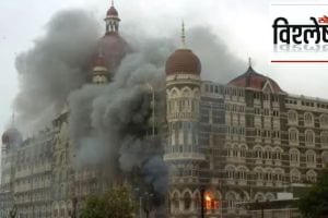 mumbai 2611 attack