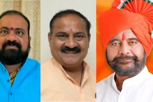 bjp expels rebel candidates in amravati