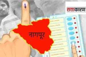 maharashtra vidhan sabha election 2024 south west nagpur constituency and kamthi constituency voting percentage increases