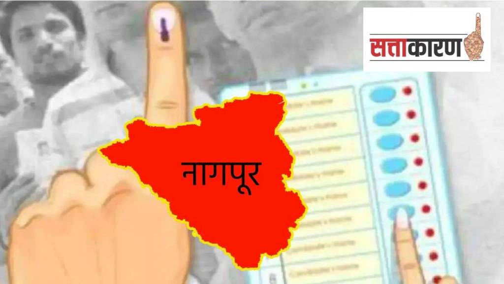 maharashtra vidhan sabha election 2024 south west nagpur constituency and kamthi constituency voting percentage increases