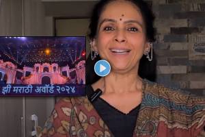 Aishwarya Narkar On Zee Marathi Awards