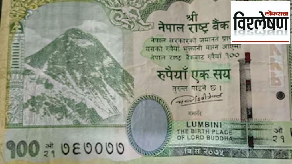 nepal new currency conflict reason india