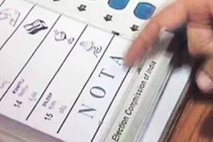 nota votes in pune