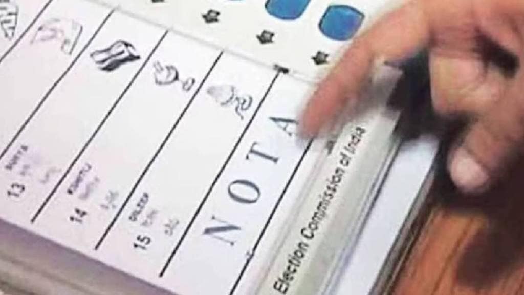 nota votes in pune