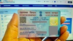 PAN 2.0 Apply Online: नवीन पॅन कार्ड काही मिनिटांत येईल तुमच्या ईमेलवर; फक्त फॉलो करा ‘ही’ सोपी प्रोसेस