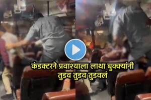 lucknow passenger and conductor fight in roadways bus video viral