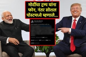 pm narendra modi donald trump