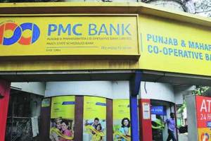 hearing in bombay high court after two years in pmc bank scam