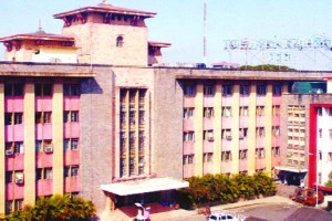 job Pune Municipal Corporation, people left job Pune Municipal Corporation, Pune Municipal Corporation news,