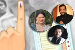 Maharashtra vidhansabha Results 2024 Marathi Actors Post