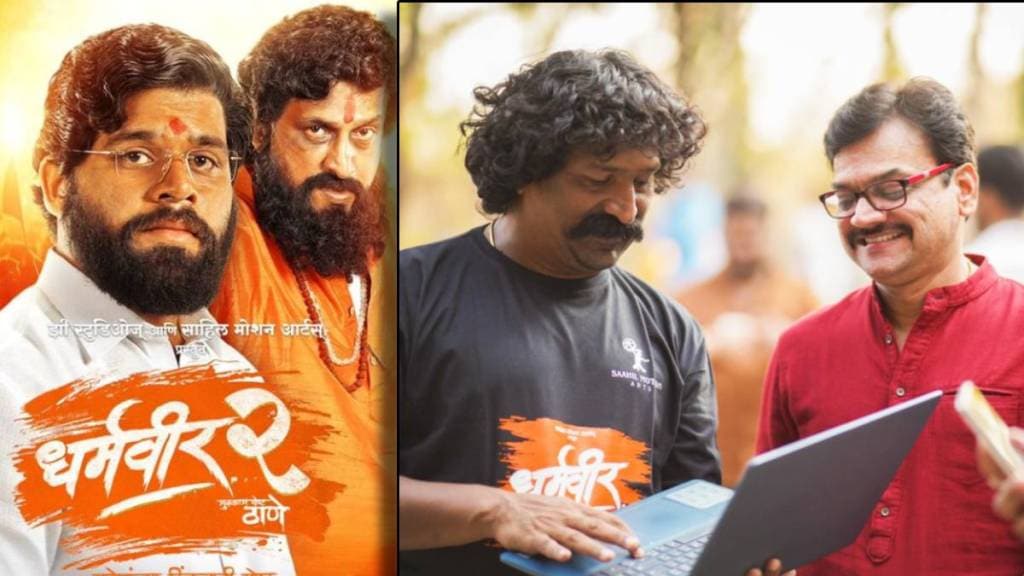 dharmaveer producer mangesh desai writes special post for pravin tarde