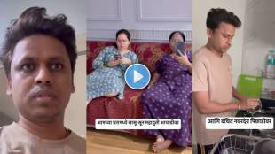 Prithvik Pratap Funny Video