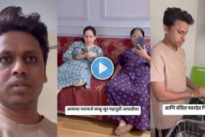 Prithvik Pratap Funny Video