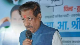 prithviraj chavan on opposition leader