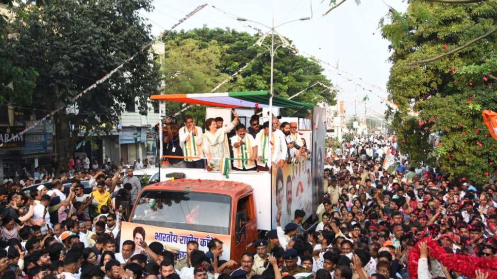 Assembly Election 2024 Waiting for four hours to see Priyanka Gandhi By the citizens of Nagpur news