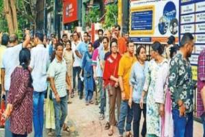 Assembly Election 2024 Vadgaon Sheri Constituency Crowd at Polling Stations Pune print news