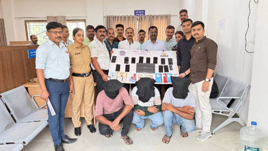 pimpri chinchwad cyber police busted gang operating through China, Nepal crime news