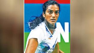 PV Sindhu Lakshya Sen enter quarterfinals of International Badminton Tournament sport news