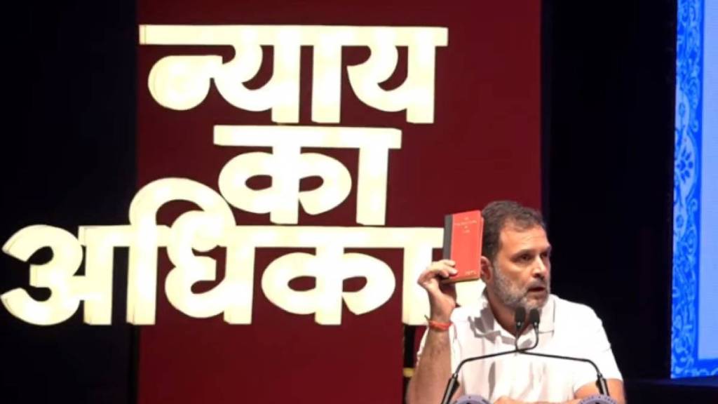 Rahul Gandhi attacked on Modi BJP and RSS at Constitution Honor Conference on Wednesday