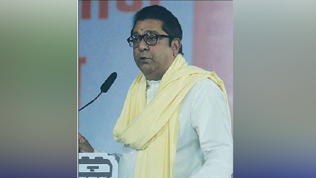 MNS President Raj Thackeray clear statement regarding Shiv Sena party symbols print politics news