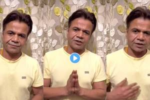 rajpal yadav apologies fans